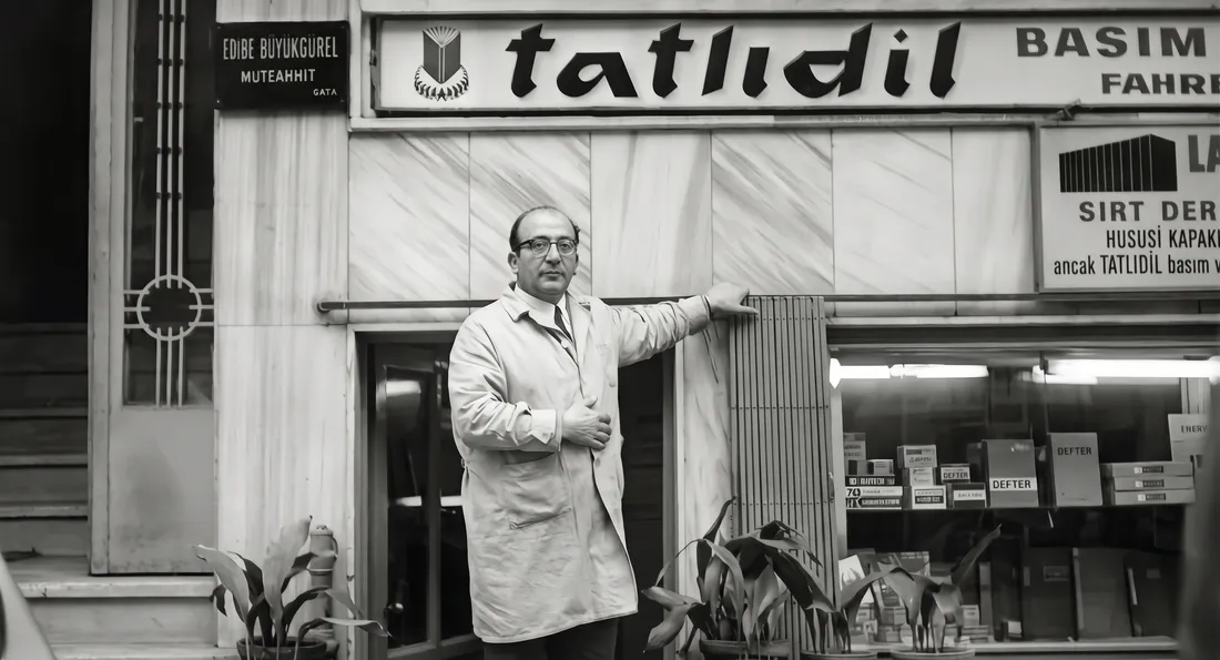 Lotus · Tatlıdil arşivinden